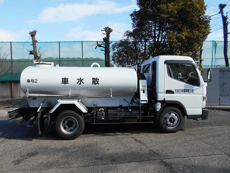 散水用トラック